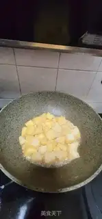Make Fish tofu step 3