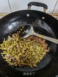 Make Beef soybeans step 4