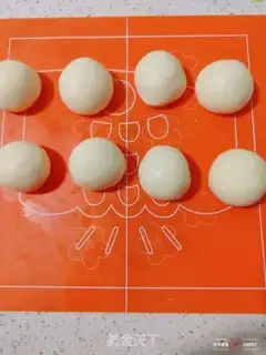 Make Carrot step 3