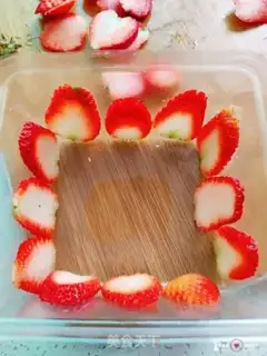 Make Strawberry box cake step 13