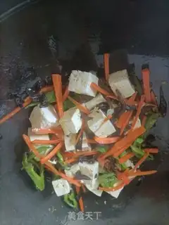 Make Fish tofu step 9