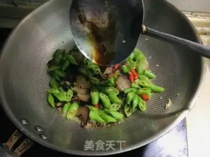Make Green pepper sauce step 3