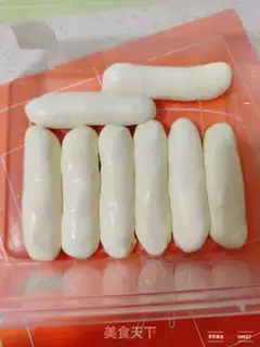 Make Carrot step 4