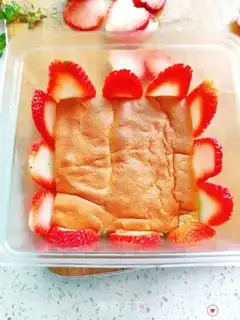 Make Strawberry box cake step 14
