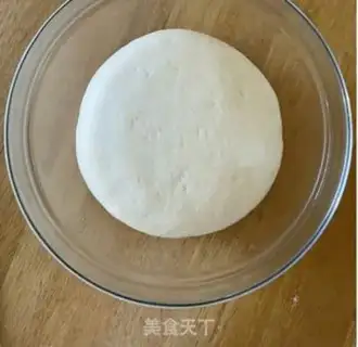 Make Seafood mushroom pizza step 1