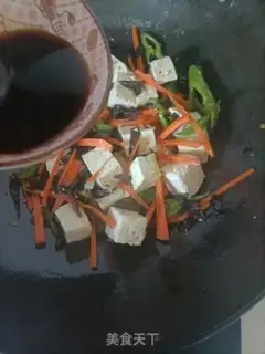 Make Fish tofu step 10