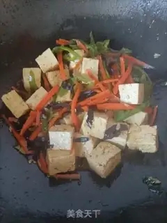 Make Fish tofu step 11