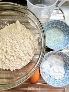 Make Homemade oil bars step 0