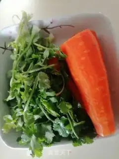Make A cold carrot step 0