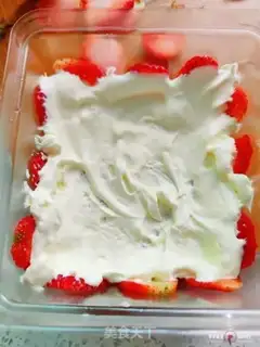 Make Strawberry box cake step 15