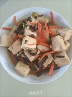 Make Fish tofu step 13