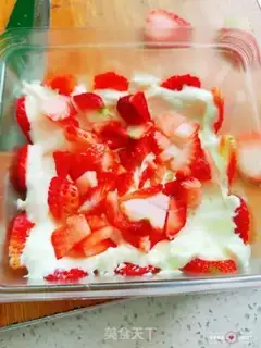 Make Strawberry box cake step 16