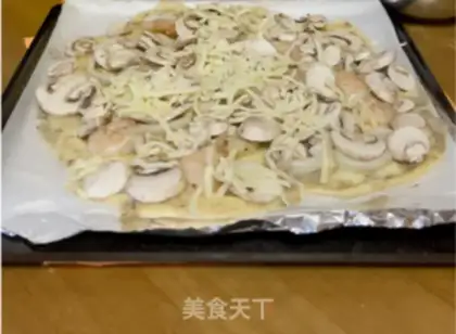 Make Seafood mushroom pizza step 5