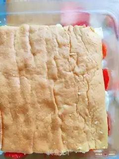 Make Strawberry box cake step 17