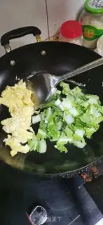 Make Leafed eggs step 3