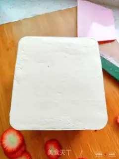 Make Strawberry box cake step 18