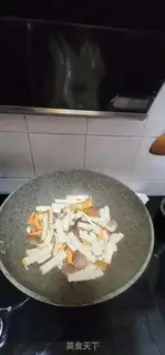 Make Weenies and soybeans step 3