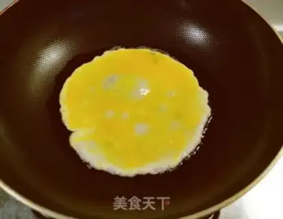 Make Sodium tomato juice step 2