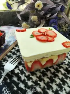 Make Strawberry box cake step 20