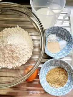 Make Spicy oil step 0