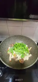 Make Weenies and soybeans step 4