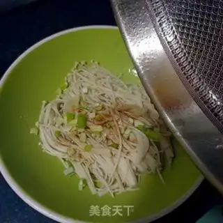 Make Onion oil step 7