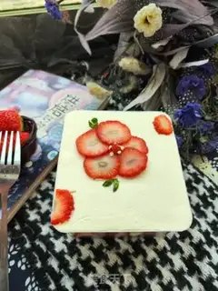 Make Strawberry box cake step 21
