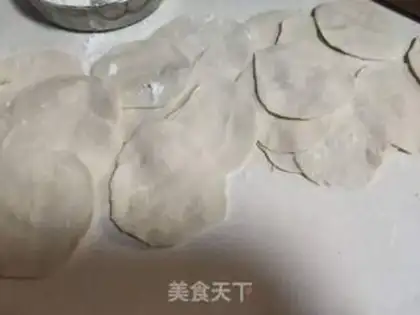 Make Pickle meat dumplings step 5