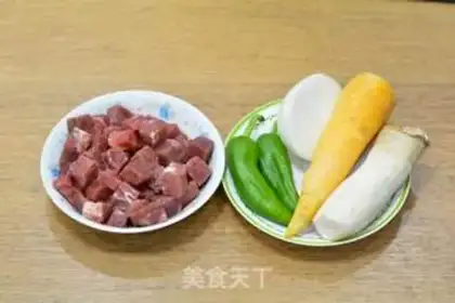 Make Black pepper beef step 0