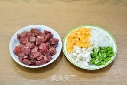 Make Black pepper beef step 1