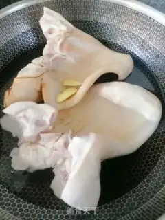 Make Pork ears step 0