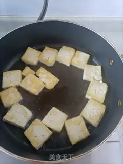 Make Tofu evaporate step 4