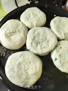 Make Carrot step 21