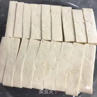 Make Five flowers and tofu step 1