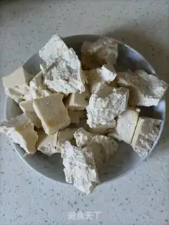 Make Tofu onions step 0