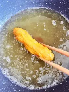 Make Homemade oil bars step 15