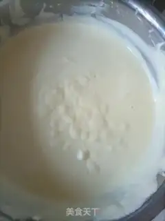Make Mango coconut cake step 7
