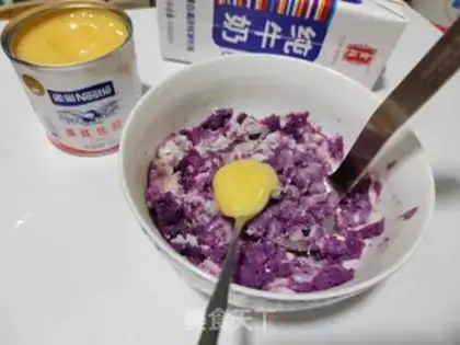 Make Potato potato shake step 1