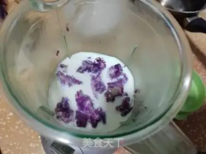 Make Potato potato shake step 2