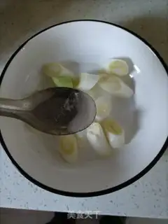 Make Tofu onions step 2