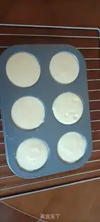 Make Mango coconut cake step 9