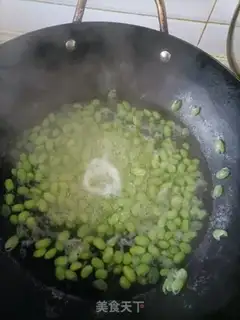 Make Soy rice step 0