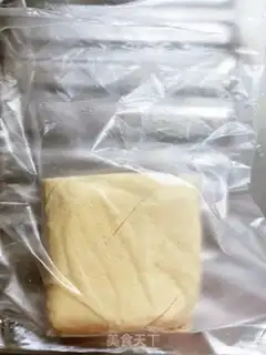 Make Tofuballs step 1