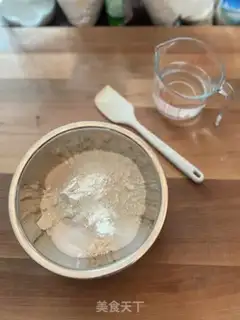 Make Cranberry oatmeal step 0