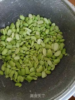 Make Soy rice step 1