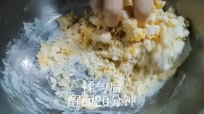 Make Sakima step 1