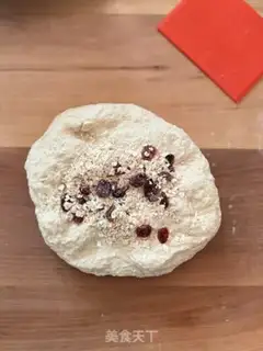 Make Cranberry oatmeal step 1