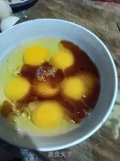 Make Pepper fried eggs step 0