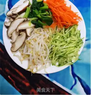 Make The Korean gin and rice step 0