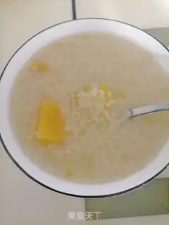 Make Porridge step 4